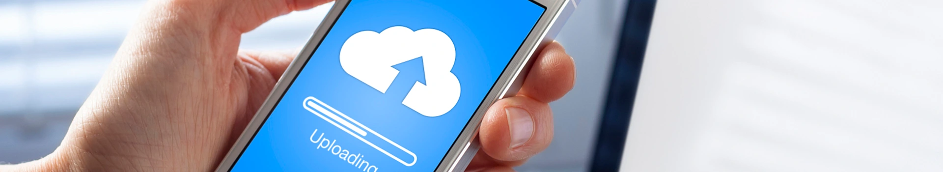 डाउनलोड करना