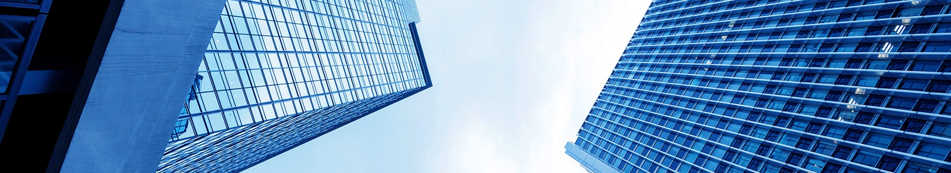 गोपनीयता नीति